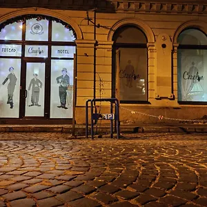 Chaplin , Lwów Ukraina